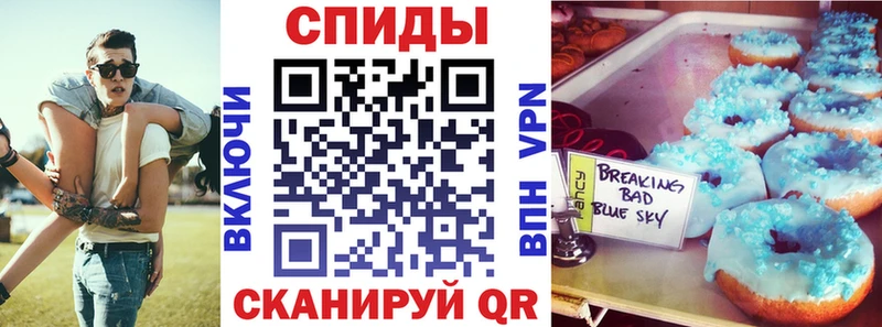 Амфетамин 98%  купить наркотики цена  Лыткарино 