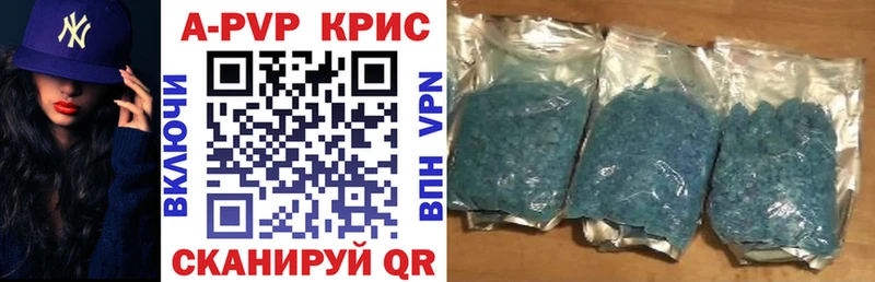 shop Telegram  Лыткарино  A PVP VHQ  blacksprut  