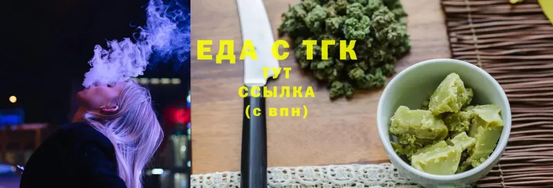 Cannafood конопля  Лыткарино 