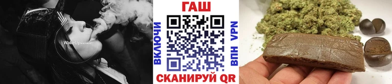 ГАШИШ Ice-O-Lator  Лыткарино 