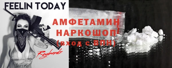 spice Михайловск