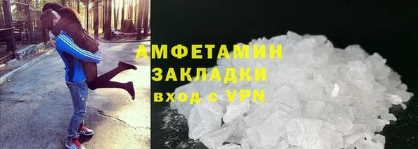 кокаин перу Михайловка