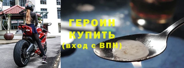 дурь Гвардейск