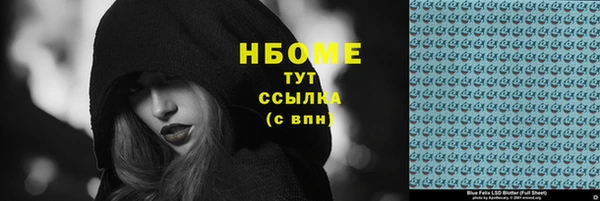 прущий лед Магадан