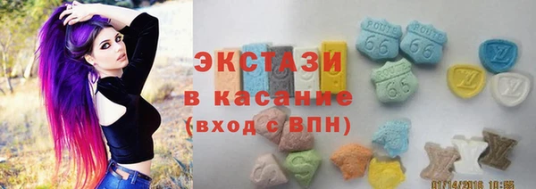 spice Михайловск