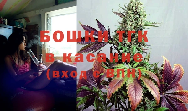 кокаин перу Михайловка