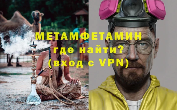 spice Михайловск