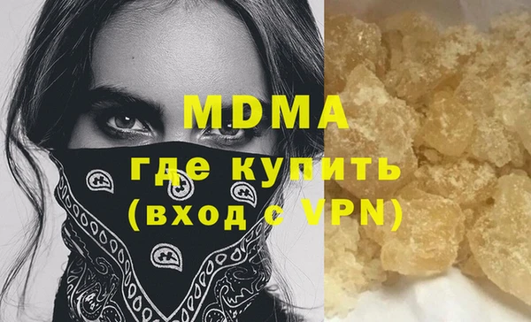 spice Михайловск
