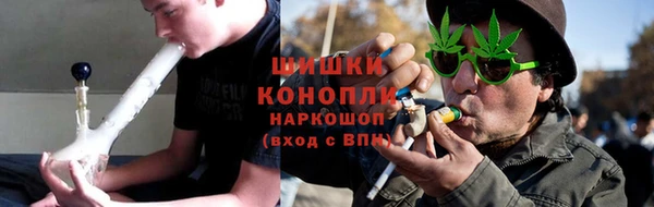 кокаин перу Михайловка