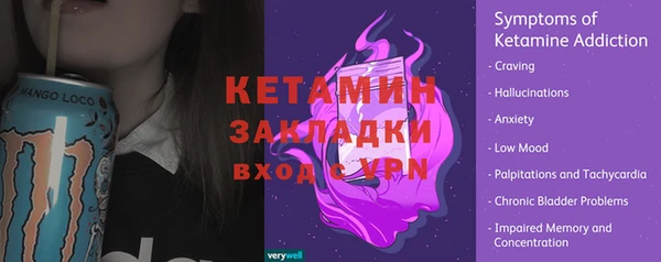 экстази Михайлов