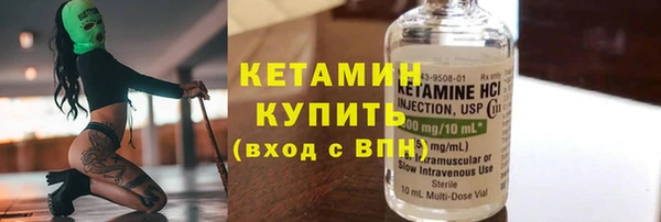 ГАЛЛЮЦИНОГЕННЫЕ ГРИБЫ Мегион