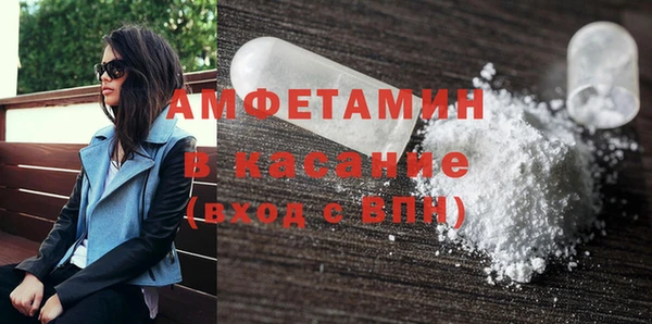 экстази Михайлов