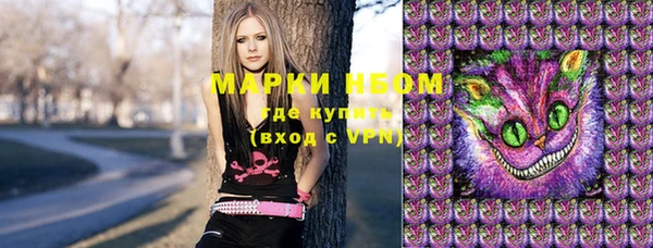 spice Михайловск