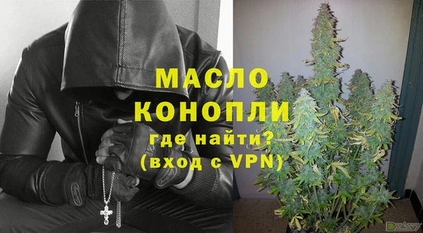 spice Михайловск