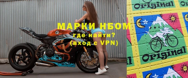 экстази Михайлов