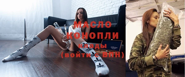 меф Медногорск