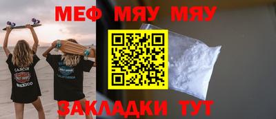 кокаин VHQ Кандалакша