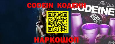 мефедрон мука Камышлов