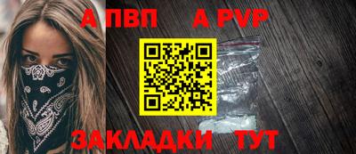 кокаин VHQ Кандалакша