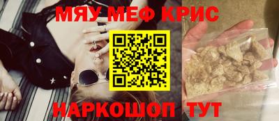 кокаин VHQ Кандалакша