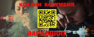 мефедрон мука Камышлов