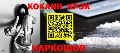 мефедрон мука Камышлов