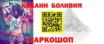 альфа пвп VHQ Канаш