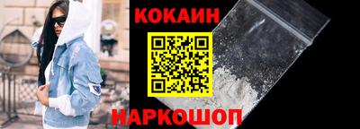 альфа пвп VHQ Канаш