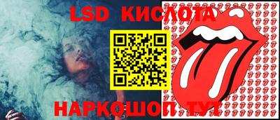 кокаин VHQ Кандалакша