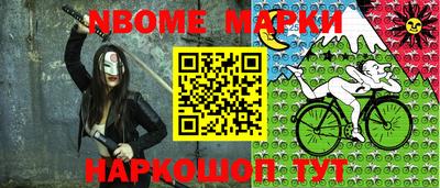 кокаин VHQ Кандалакша