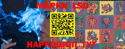мефедрон мука Камышлов