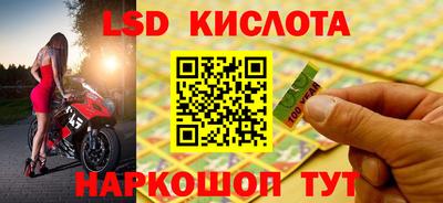 альфа пвп VHQ Канаш