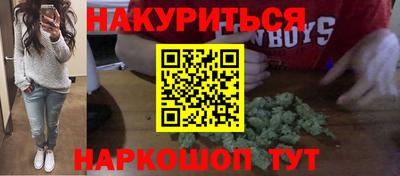 мефедрон мука Камышлов