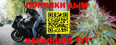 мефедрон мука Камышлов