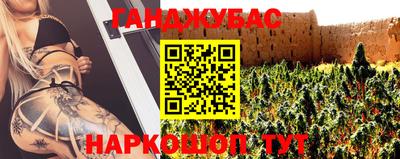 кокаин VHQ Кандалакша