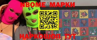 мефедрон мука Камышлов