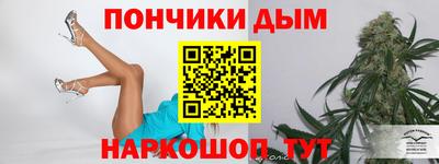 кокаин VHQ Кандалакша