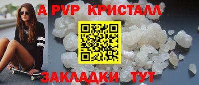 мяу мяу мука Азнакаево