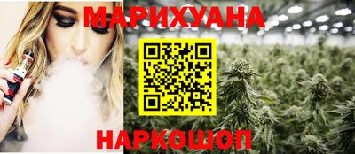 мефедрон мука Камышлов