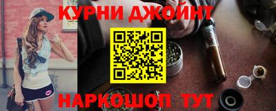 кокаин VHQ Кандалакша