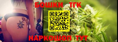 альфа пвп VHQ Канаш