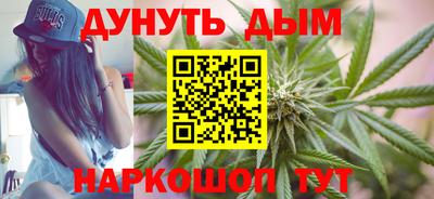 кокаин VHQ Кандалакша
