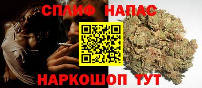 мефедрон мука Камышлов