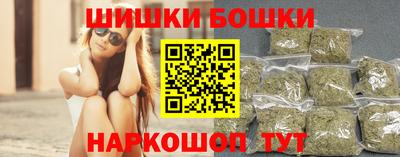 альфа пвп VHQ Канаш