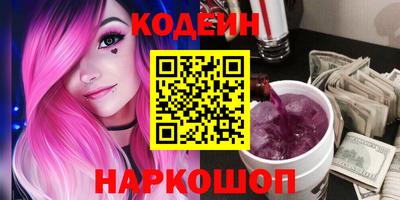 мефедрон мука Камышлов