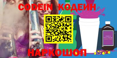 мефедрон мука Камышлов