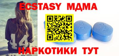 кокаин VHQ Кандалакша