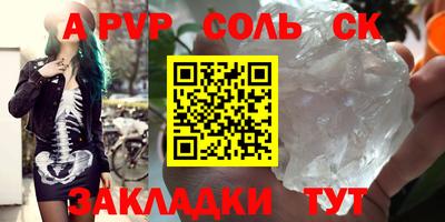 герыч Кунгур