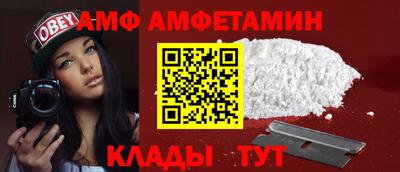 кокаин VHQ Кандалакша