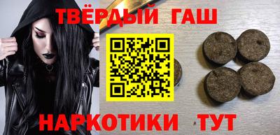 экстази Абакан